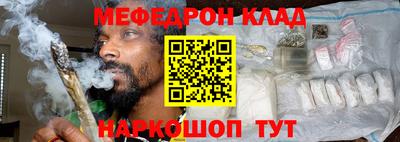 трава Гусев