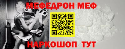 трава Гусев