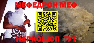 трава Гусев