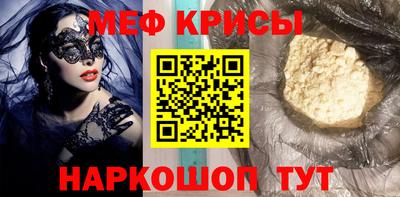 ешки Гусиноозёрск