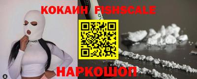 трава Гусев