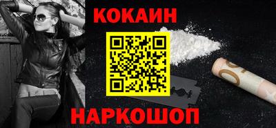 трава Гусев