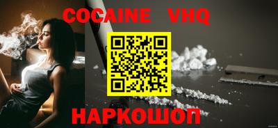 трава Гусев
