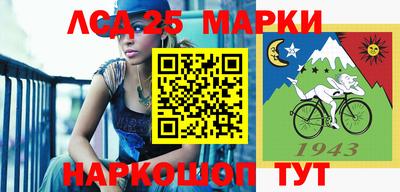 ешки Гусиноозёрск