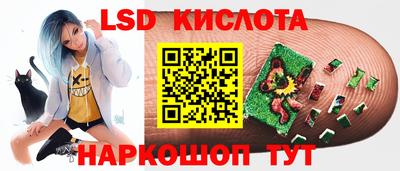 ешки Гусиноозёрск