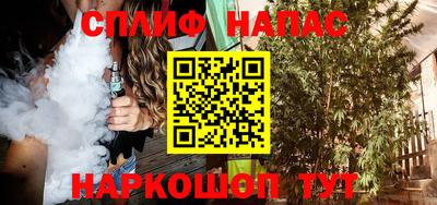 прущий лед Гусь-Хрустальный