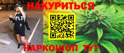 прущий лед Гусь-Хрустальный