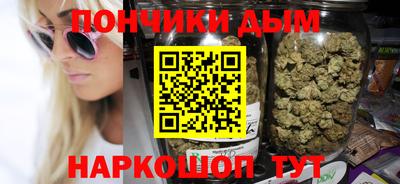 ешки Гусиноозёрск
