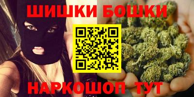 трава Гусев