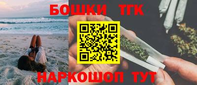 прущий лед Гусь-Хрустальный