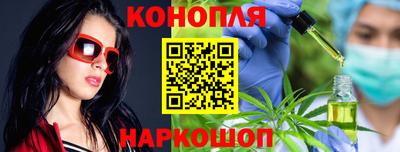 прущий лед Гусь-Хрустальный