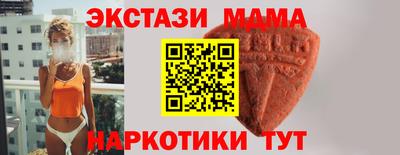 трава Гусев