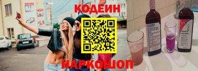 ешки Гусиноозёрск