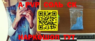ешки Гусиноозёрск