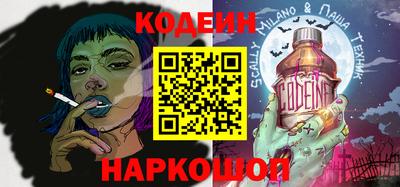 трава Гусев