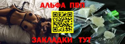 ешки Гусиноозёрск