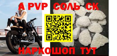 ешки Гусиноозёрск