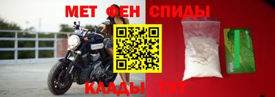 трава Гусев
