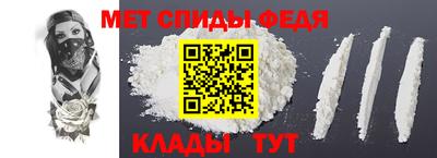 ешки Гусиноозёрск