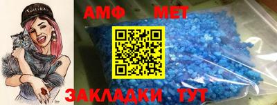 ешки Гусиноозёрск