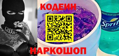 трава Гусев