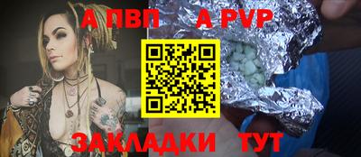 прущий лед Гусь-Хрустальный