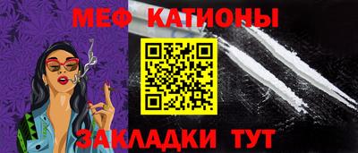 дмт Белореченск