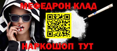 ешки Гусиноозёрск